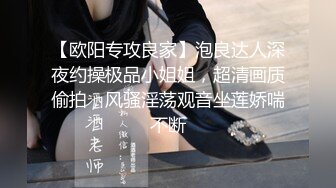 酒店高级技师女仆装舔J8，最后女上位把我干.对吧搞笑