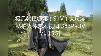 7月果贷！00后幼师加入果贷 展示身体柔嫩的一面