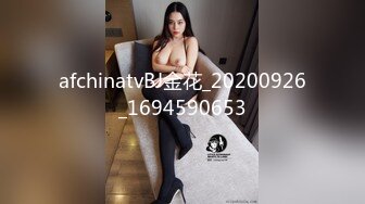  2024-06-17 HKD-57 HongKongDoll 會員私信短片 嘿嘿 和自己玩-玩偶姐姐