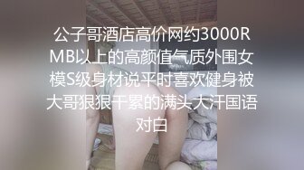 反差性感尤物『shybabybun』诱惑私拍❤️女神也很会玩 硅胶娃娃的身体 一线天馒头粉屄 小穴菊花齐开