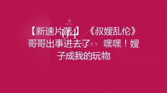 斗鱼三骚七哥张琪格呀 2024年2月直播切片及热舞合集【87V】 (65)