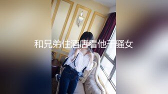 约操极品白嫩靓乳粉穴美骚妇啪啪操 速插浪叫干的小穴全是白浆 粉穴特写