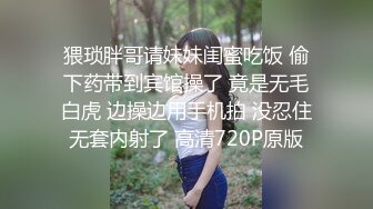 最新8月福利OF极品骚母狗【Naralovesex】绿帽人妻诚邀粉丝单男3P多人淫乱轰趴高潮喷水刷锅狠人