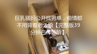 极品短发女神返场，魔鬼身材肤白如玉，粉嫩鲍鱼AV视角沙发啪啪