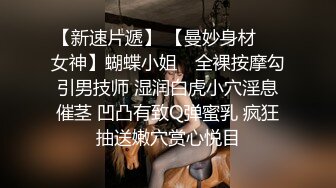 JDSY045.清洛.18岁女高中生被操到出水.精东影业