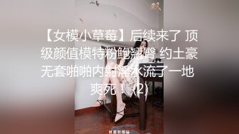 告别现任男友回到我跨下吧 骚货前女友的性爱回归-乐奈子