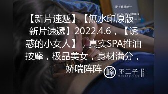 2022.5.11最新流出社会年轻情侣开房，一边听着音乐，一遍操逼