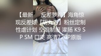 福州荡妇出轨约炮3p被内射 小穴满满全是精液