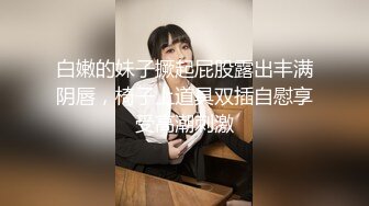 国模私房写真系列:双胞胎姐妹