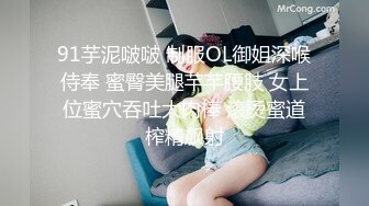 約炮愛玩遊戲的漂亮大學生妹子,玩會遊戲回床上換上黑絲激情纏綿肉戰,早晨又幹一炮