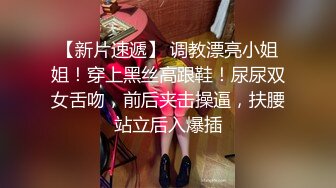 流出酒店偷拍年轻情侣开房激情啪啪女生声音甜美，呻吟叫声非常的酥软