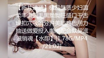 【极品❤️网红学妹】小敏儿✨ 仙女气质楚楚动人美少女 漫展套路蕾姆少女 爆艹抽插蜜穴 水灵眼眸 中出内射精液