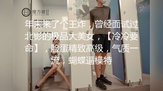 露脸泄密，邻家乖乖女眼镜妹【小芸】高价定制私拍，没了纯只剩下欲，裸舞丝袜诱惑啪啪内射 (17)