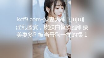 风骚淫荡的韩模妹子  身材性感迷人 技术一流 垂涎欲滴