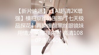 [2DF2]黑裙苗条妹子，沙发舌吻扣逼调情口交舔弄，上位骑乘抽插呻吟娇喘 - [BT种子]