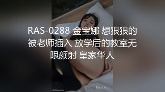 【新片速遞】商场女厕全景偷拍多位漂亮小姐姐的极品美鲍鱼