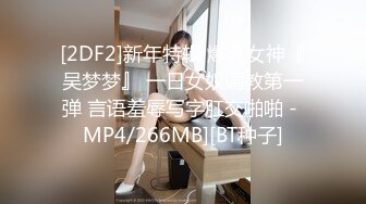   迷人的小妖精，全程露脸跟小哥激情啪啪，让小哥调教跟狼友互动撩骚