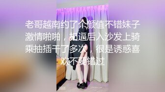 脱下老婆