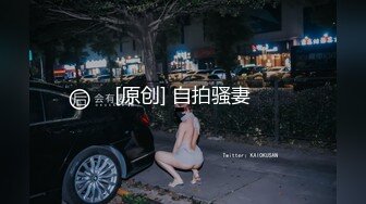 2000大洋高价购入分享重磅核弹绝美清纯艺术舞蹈生校花媛媛大尺度全裸私拍视频