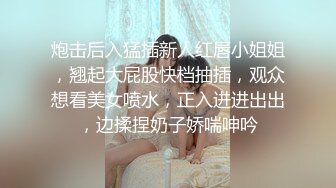 迷翻美少妇偷偷的干她的B 干完了还得偷偷的把衣服给她穿上 装作什么都没发生过