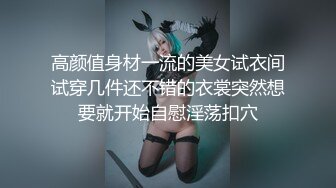 LLS_莉莉丝 夜兰