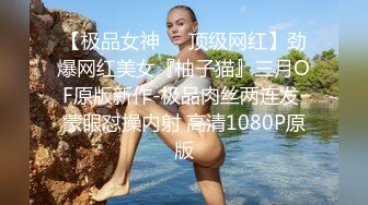 最新美乳女神推荐『新人试镜』土豪1W包天仙小美女真的不让我走了 黑牛不离身 抽插操粉穴  淫水横流 高清源码录制