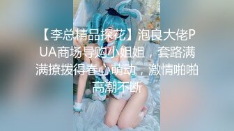  长相可爱的牙套妹子，说说嗲嗲的超级可爱女仆妹子，给大哥哥深喉吃鸡鸡，无套女上