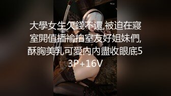 怀孕7个月的大奶少妇找我解渴 无套啪尿