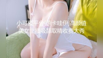 逼毛浓密性感的高颜值美女龙雪儿❤️超大尺度自拍❤️被摄影师脱肉丝拿自慰棒一边搞一边草