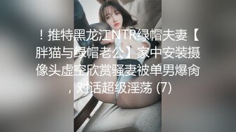 清纯反差女神像个邻家女孩一样，完美露脸露穴，胸部又白又大又嫩，完美女友型