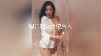 kcf9.com-Onlyfans 极品白虎网红小姐姐NANA 2024-02-20 第一次被胡萝卜双洞齐插的娜娜