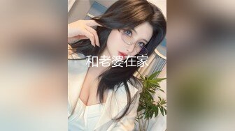 漂亮少妇 绿帽老公叫来黑祖宗在家3P 废物被口爆了射了一脸 被无套输出表情享受 内射