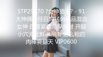 EDMosaic嬌小台妹被兩猛男圍攻舔扣白虎美鮑車輪戰＆現役大學美女鏖戰眾男前後夾擊激烈狂肏潮噴等 720p