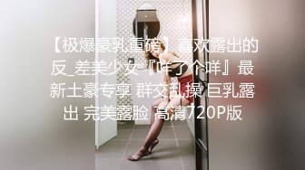 onlyfans 黄金比例身材  极品炮架 G奶爆乳细腰【DianaDaniels】和男友各种体位 主动骑乘无套啪【30v】 (20)