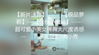 国产AV 糖心Vlog 淫荡外甥女