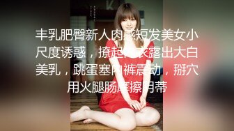 ❤️√极品女神张津瑜 高级酒店真实约啪 身材完美 无毛嫩穴 草的嗷嗷叫 喜欢上位 约的值了 _最完整视频[116.86MB/MP4/19:58]