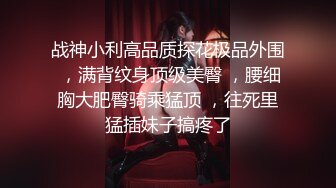 小伙酒店开房操漂亮的美女校花 高清露脸完整版 (3)