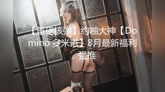 【壹屌探花】激情双飞极品外围女