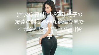 一代风流【唐哥作品4K版】20岁高颜值，校花女友，偷拍卧室内干两炮，C罩杯美乳高潮阵阵，超清画质无水印收藏佳作