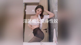 台湾约炮大神『信义赵又廷』约炮细腰美乳白虎女神大学生【150v】 (38)