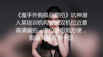 兔耳朵颜值女神，黑丝长腿岔开大腿露出大鲍鱼自慰骚水很多