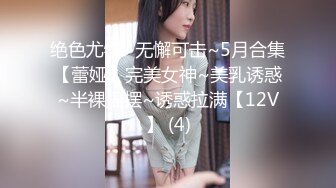  高颜值 姐妹花极品三姐妹相互扣穴玩弄 鲜嫩鲍鱼水嫩多汁 尽情高潮潮吹失禁