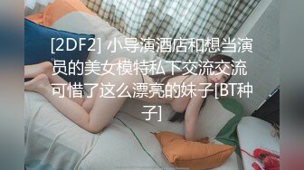 【AI换脸视频】刘亦菲  你的专属女仆