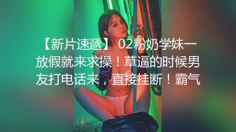 大奶少女到少妇的成长过程