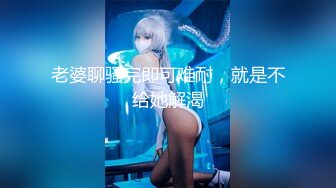 3/21最新 大屁股白皙美乳骚女道具双管齐下假屌骑乘套弄掰穴出白浆VIP1196