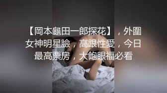 大陸AV劇作：翹臀氣質輕熟騷婦墜慾性癮難忍與親侄亂倫／淫蕩前任跳蛋塞穴誘惑男友撕裂黑絲激烈抽插等 720p