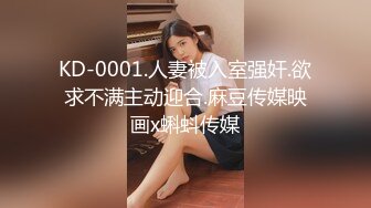 520粉丝少妇背着老公和我出来约会