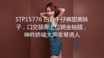 麻豆传媒 BLX0023 运动女孩骑欲记 姐姐的骚味运动袜 宋南伊