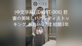 白衣高靴大奶萌妹拨开内裤手指扣逼特写口交骑乘晃动奶子