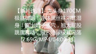 用成人的方式打开抖音 各种抖音风抖奶热舞合集[2100V] (32)